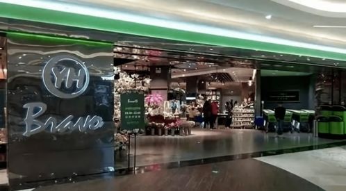 福建永輝出現大量無癥狀感染者，官方回應并加強防控措施