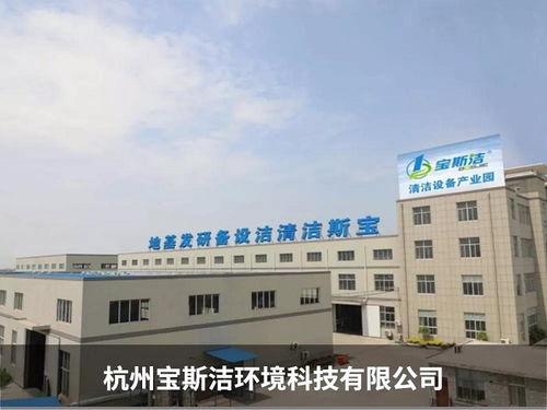 線上推廣兩年結(jié)碩果 搜好貨平臺(tái)助力技術(shù)服務(wù)與成果轉(zhuǎn)讓營收破百萬