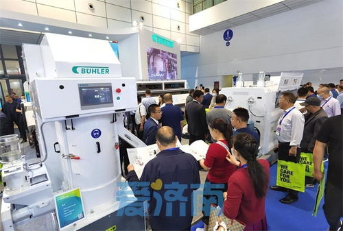 第十九屆中國(guó)國(guó)際糧油產(chǎn)品及設(shè)備技術(shù)展示交易會(huì)在濟(jì)南盛大開(kāi)幕，技術(shù)咨詢(xún)服務(wù)引領(lǐng)行業(yè)創(chuàng)新未來(lái)